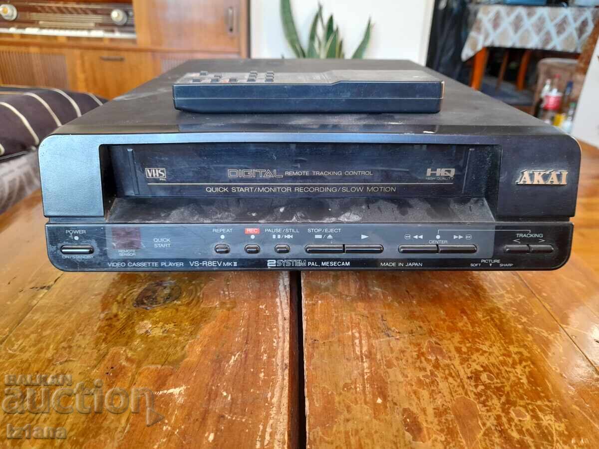 Old video, Akai video player with price 55.00 BGN | € 28.12 Old video, Akai video player with price 55.00 BGN | € 28.12