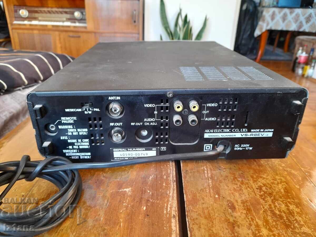 Delivery of Old video, Akai video player Delivery of Old video, Akai video player