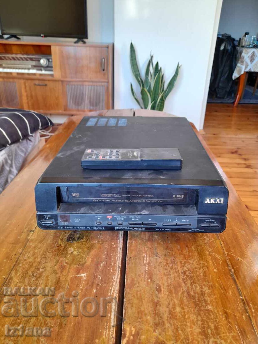 Old video, Akai video player Old video, Akai video player