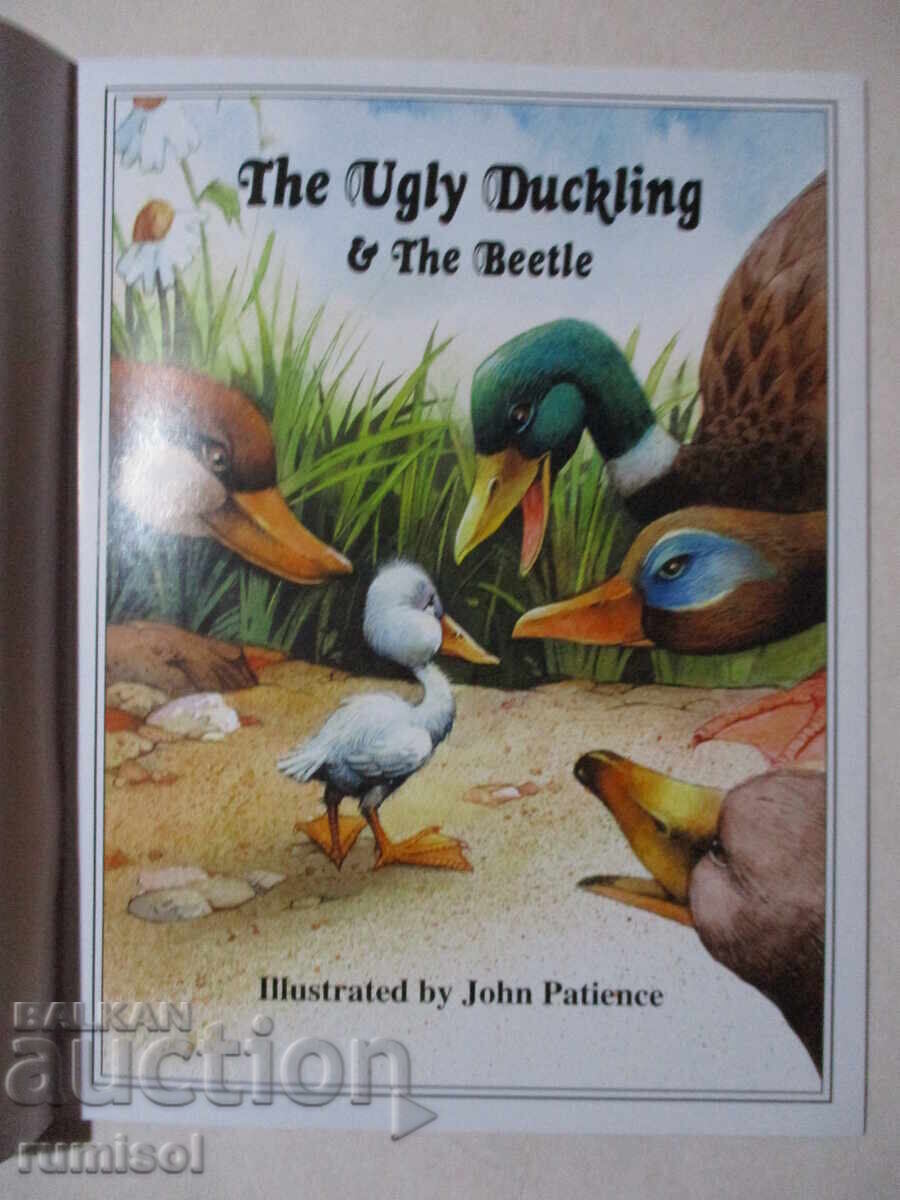 The Ugly Duckling and the Beetle - Hans Andersen with price 8.59 BGN | € 4.39 The Ugly Duckling and the Beetle - Hans Andersen with price 8.59 BGN | € 4.39