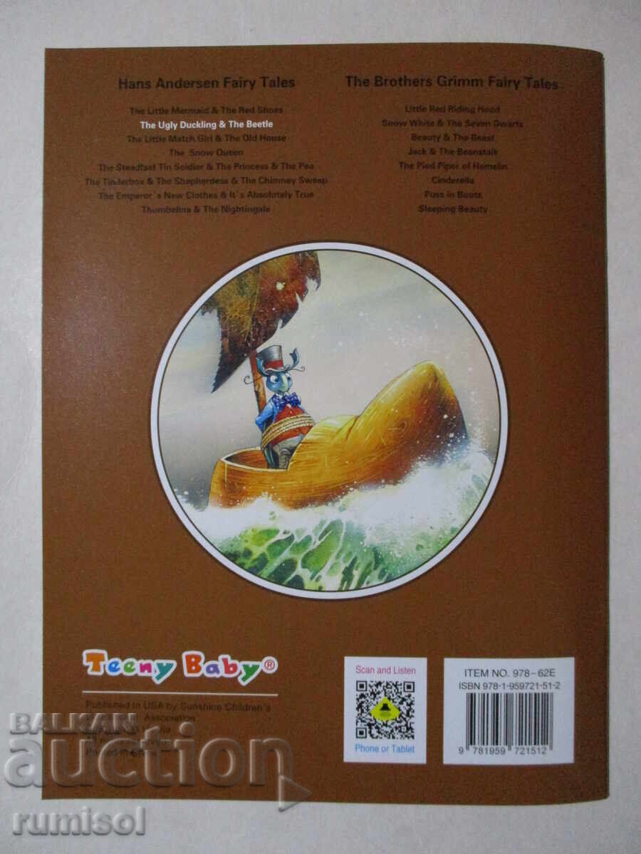 The Ugly Duckling and the Beetle - Hans Andersen - 5 The Ugly Duckling and the Beetle - Hans Andersen - 5