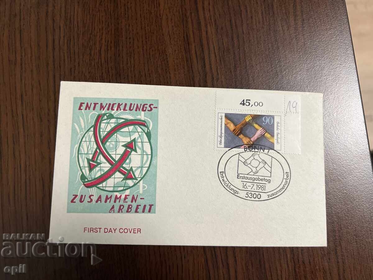 Германия 1981 Сътрудничество за Развитие Германия 1981 Сътрудничество за Развитие