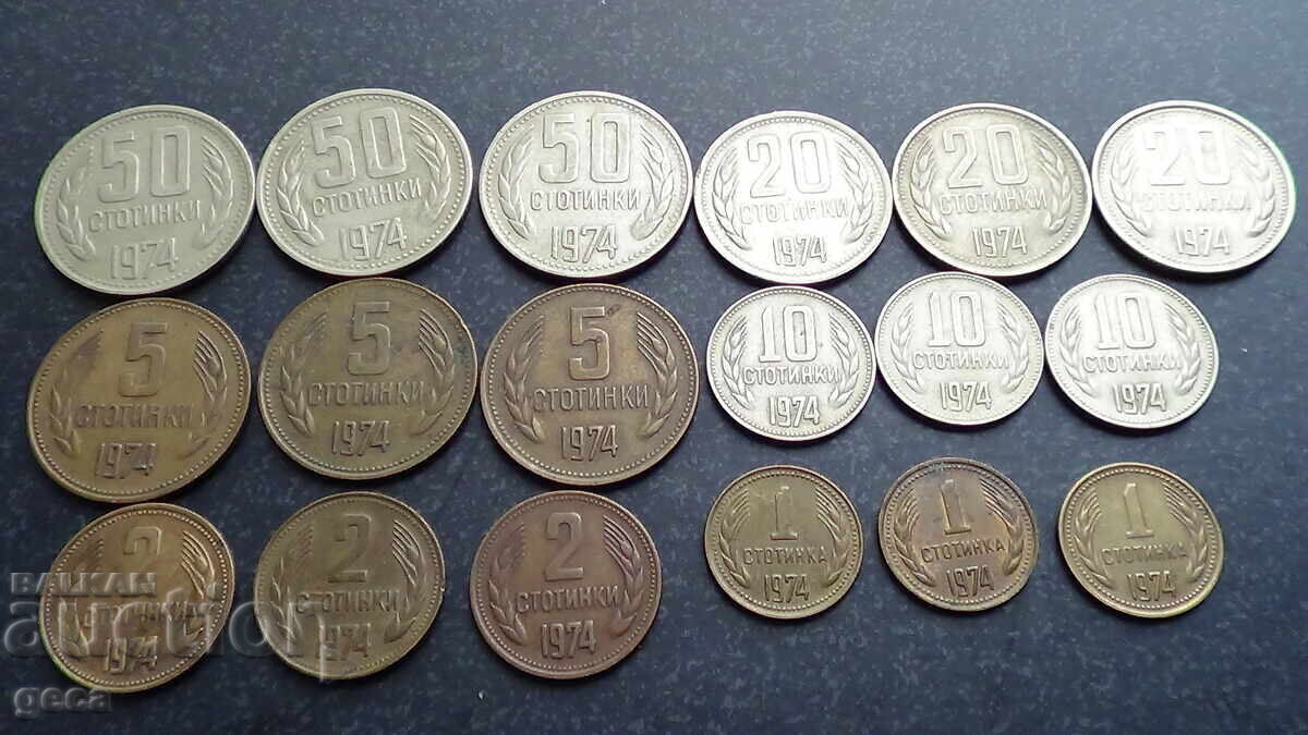 Auction Full lot of circulation coins 1974 - 3 pieces Auction Full lot of circulation coins 1974 - 3 pieces