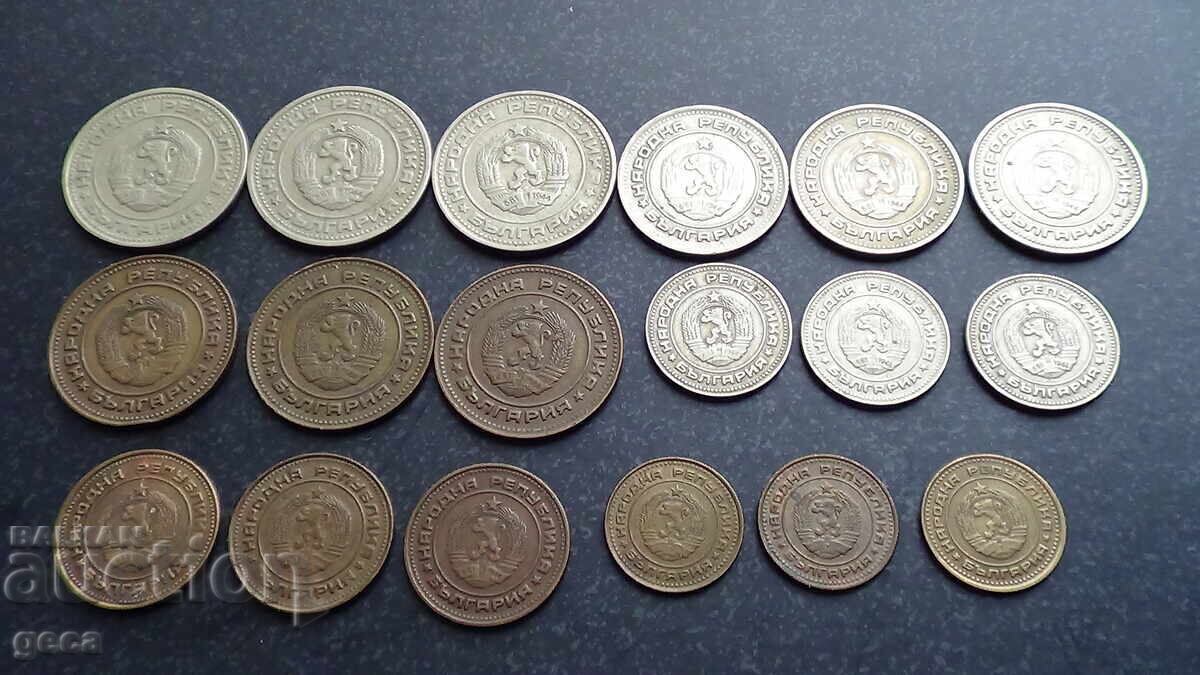 Delivery of Full lot of circulation coins 1974 - 3 pieces Delivery of Full lot of circulation coins 1974 - 3 pieces
