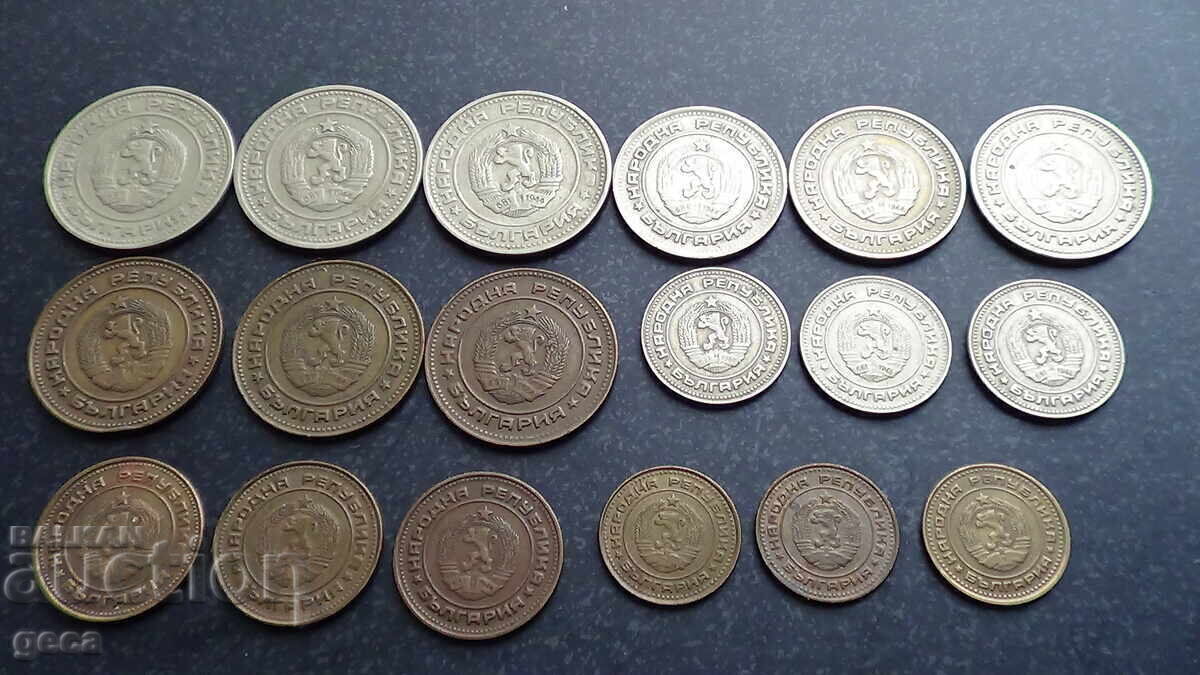 Monede de schimb lot complet 1974 - 3 buc - 6 Monede de schimb lot complet 1974 - 3 buc - 6