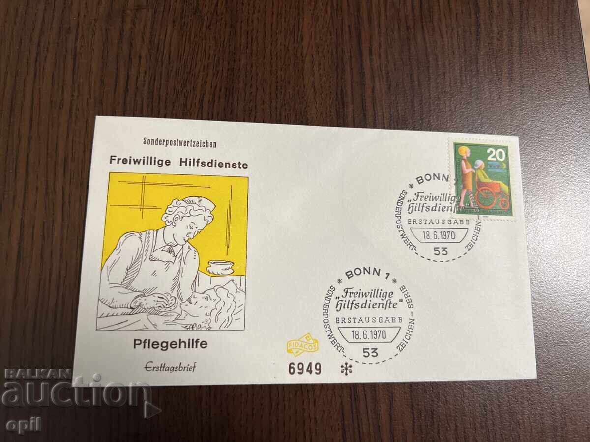 Germany 1970 Voluntary Medical Aid Germany 1970 Voluntary Medical Aid