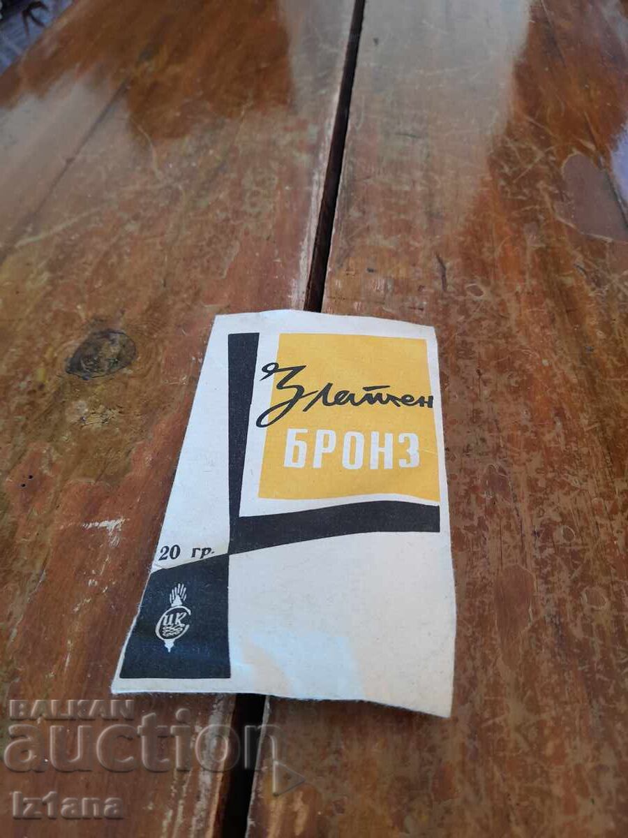 Old Golden Bronze Old Golden Bronze