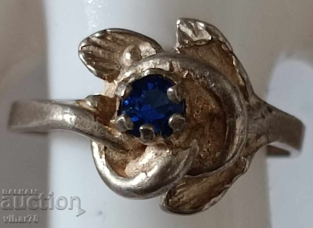 ΑΣΗΜΕΝΙΟ ΔΑΧΤΥΛΙΔΙ με τιμή 44.99 BGN | € 23.00 ΑΣΗΜΕΝΙΟ ΔΑΧΤΥΛΙΔΙ με τιμή 44.99 BGN | € 23.00