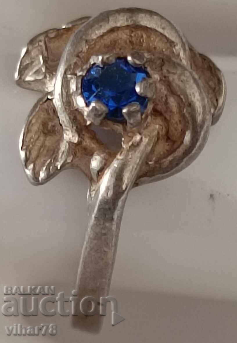 Δημοπρασία ΑΣΗΜΕΝΙΟ ΔΑΧΤΥΛΙΔΙ Δημοπρασία ΑΣΗΜΕΝΙΟ ΔΑΧΤΥΛΙΔΙ