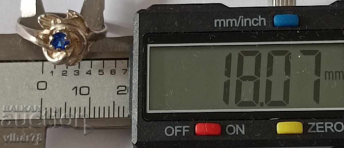 Παράδοση ΑΣΗΜΕΝΙΟ ΔΑΧΤΥΛΙΔΙ Παράδοση ΑΣΗΜΕΝΙΟ ΔΑΧΤΥΛΙΔΙ