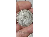 5 μπολιβάρ 1935 Βενεζουέλα