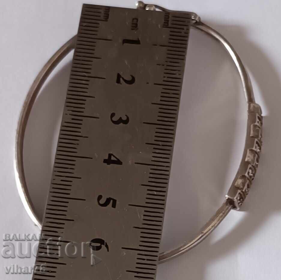 Delivery of SILVER BRACELET