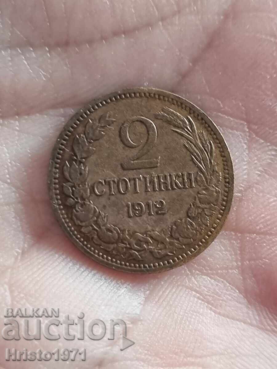 2 cents 1912 2 cents 1912