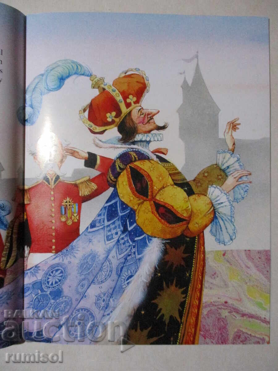 Auction The Emperor's New Clothes - Hans Andersen Auction The Emperor's New Clothes - Hans Andersen