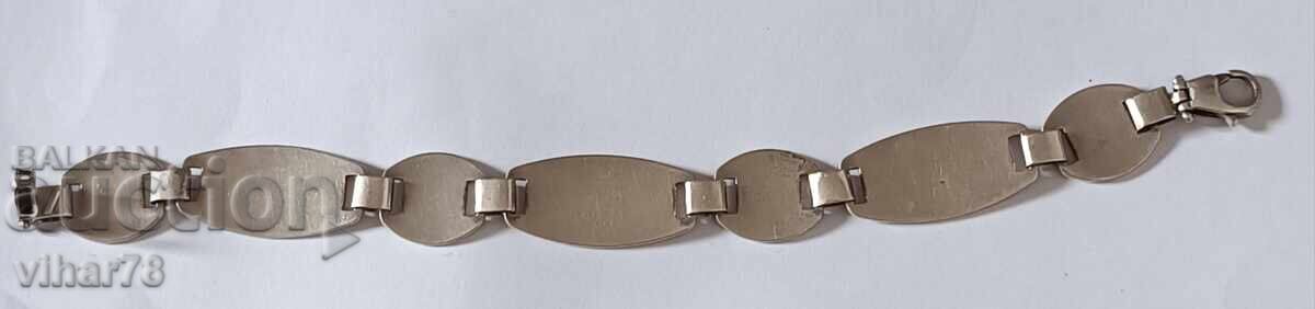 SILVER BRACELET - 7 SILVER BRACELET - 7