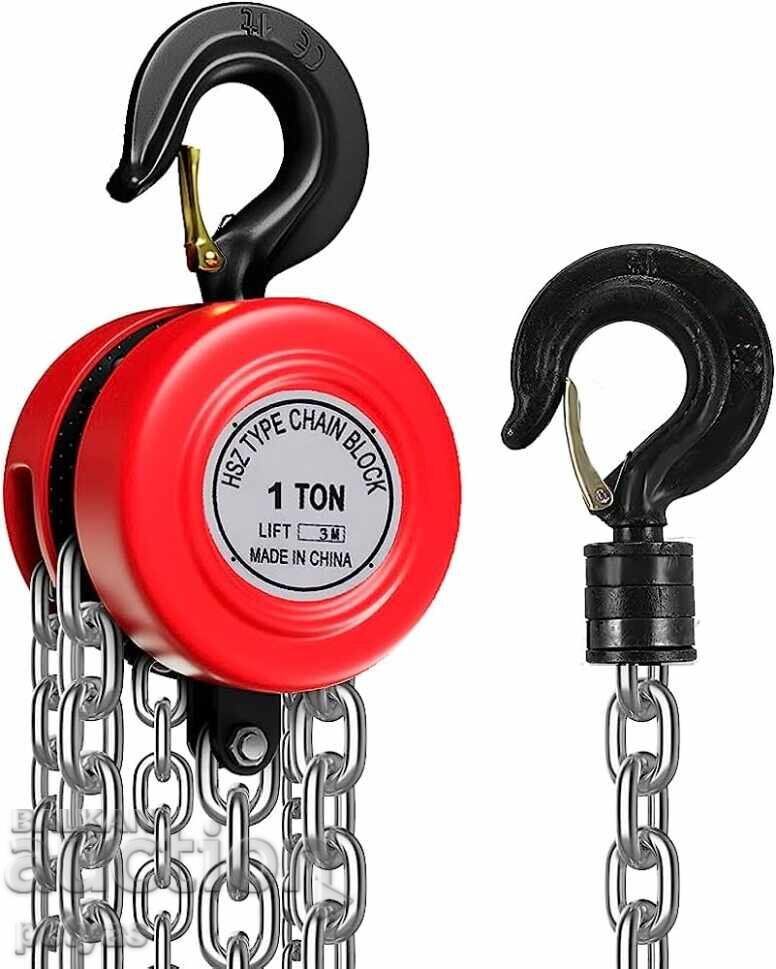 Χειροκίνητο ανυψωτικό αλυσίδας, βαρούλκο αλυσίδας 1 τόνου Χειροκίνητο ανυψωτικό αλυσίδας, βαρούλκο αλυσίδας 1 τόνου