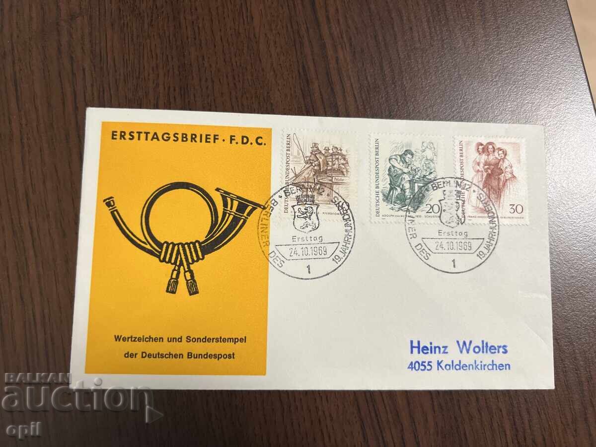 Germany 1969 Stamps of the German Federal Post Office Germany 1969 Stamps of the German Federal Post Office