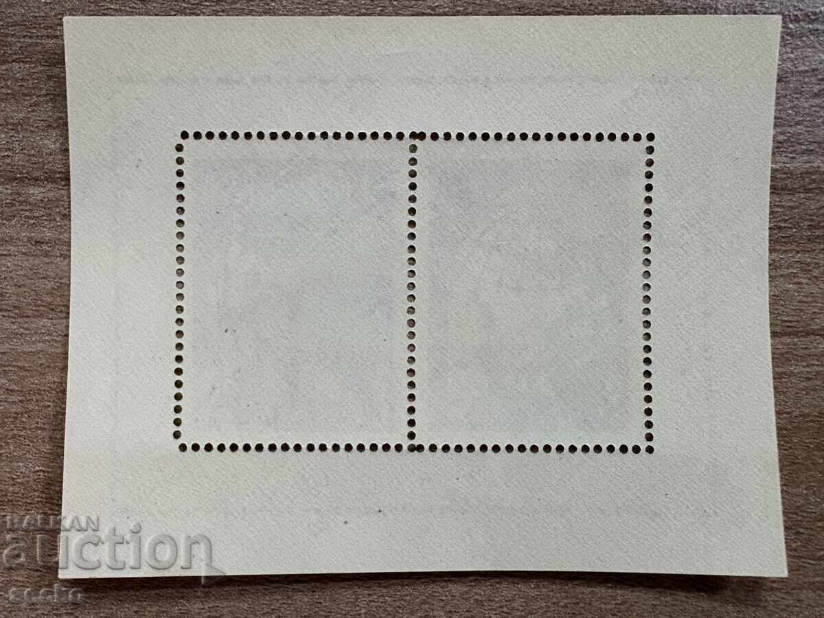 Albania - Europe (1962) MNH with price 12.00 BGN | € 6.14 Albania - Europe (1962) MNH with price 12.00 BGN | € 6.14