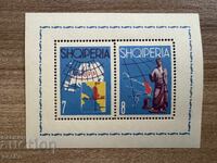 Albania - Europa (1962) MNH