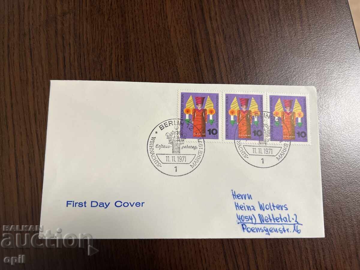 Γερμανία 1971 Χριστούγεννα Γερμανία 1971 Χριστούγεννα