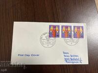 Germania 1971 Crăciun