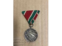 rare medal For participation in the Patriotic War 1944-1945