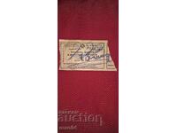 BILET DE ADMITERE - 7 NOIEMBRIE 1942