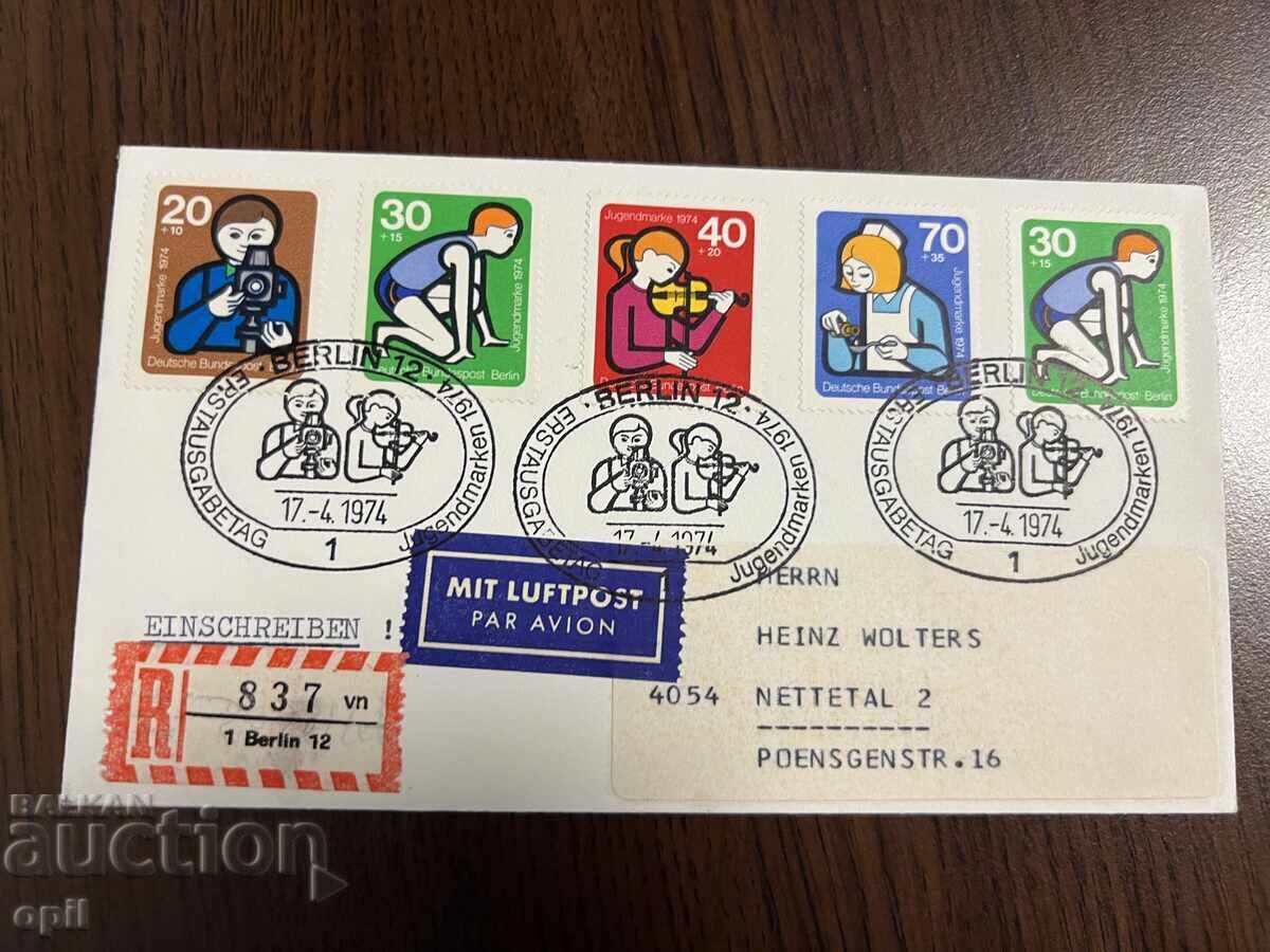 Γερμανία 1974 Youth Marks Berlin Γερμανία 1974 Youth Marks Berlin