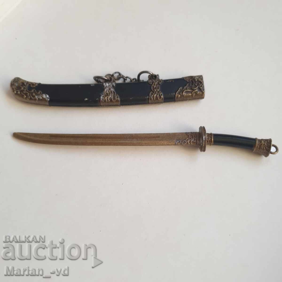Small letter opener with price 20.00 BGN | € 10.23