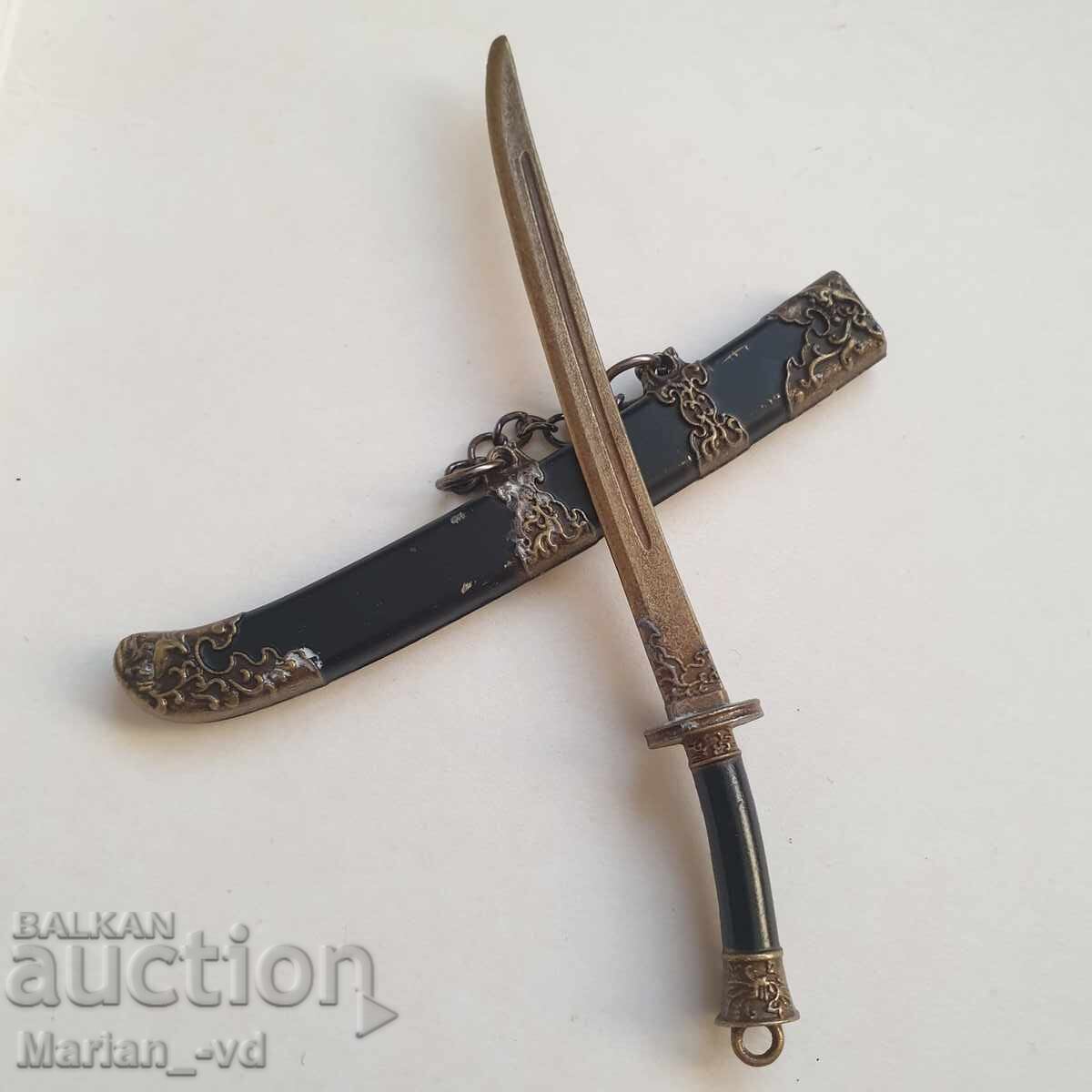 Delivery of Small letter opener