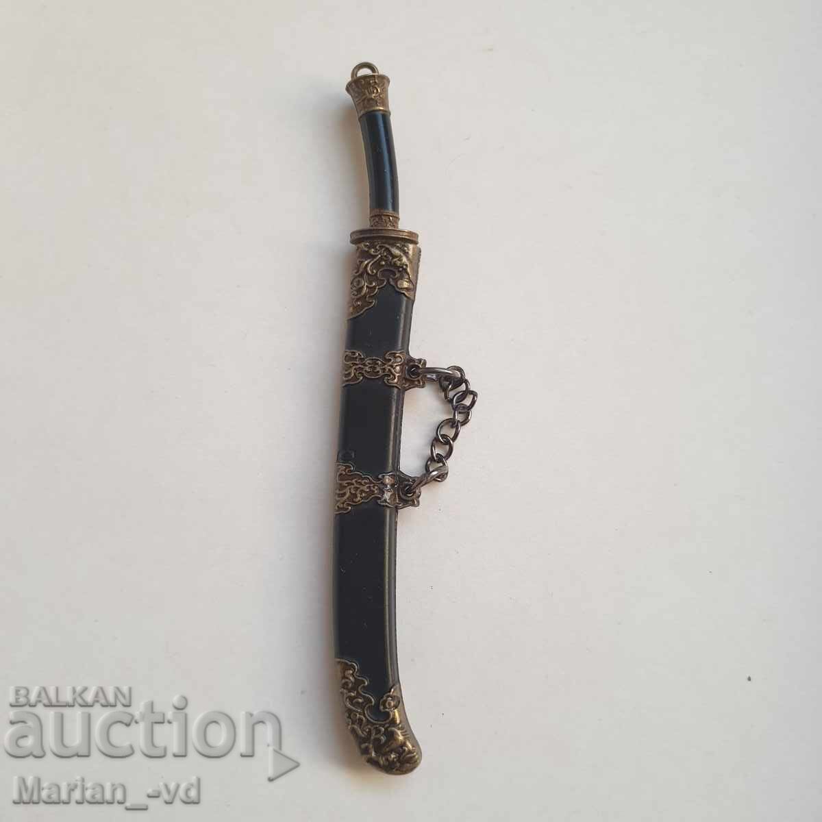 Small letter opener - 5