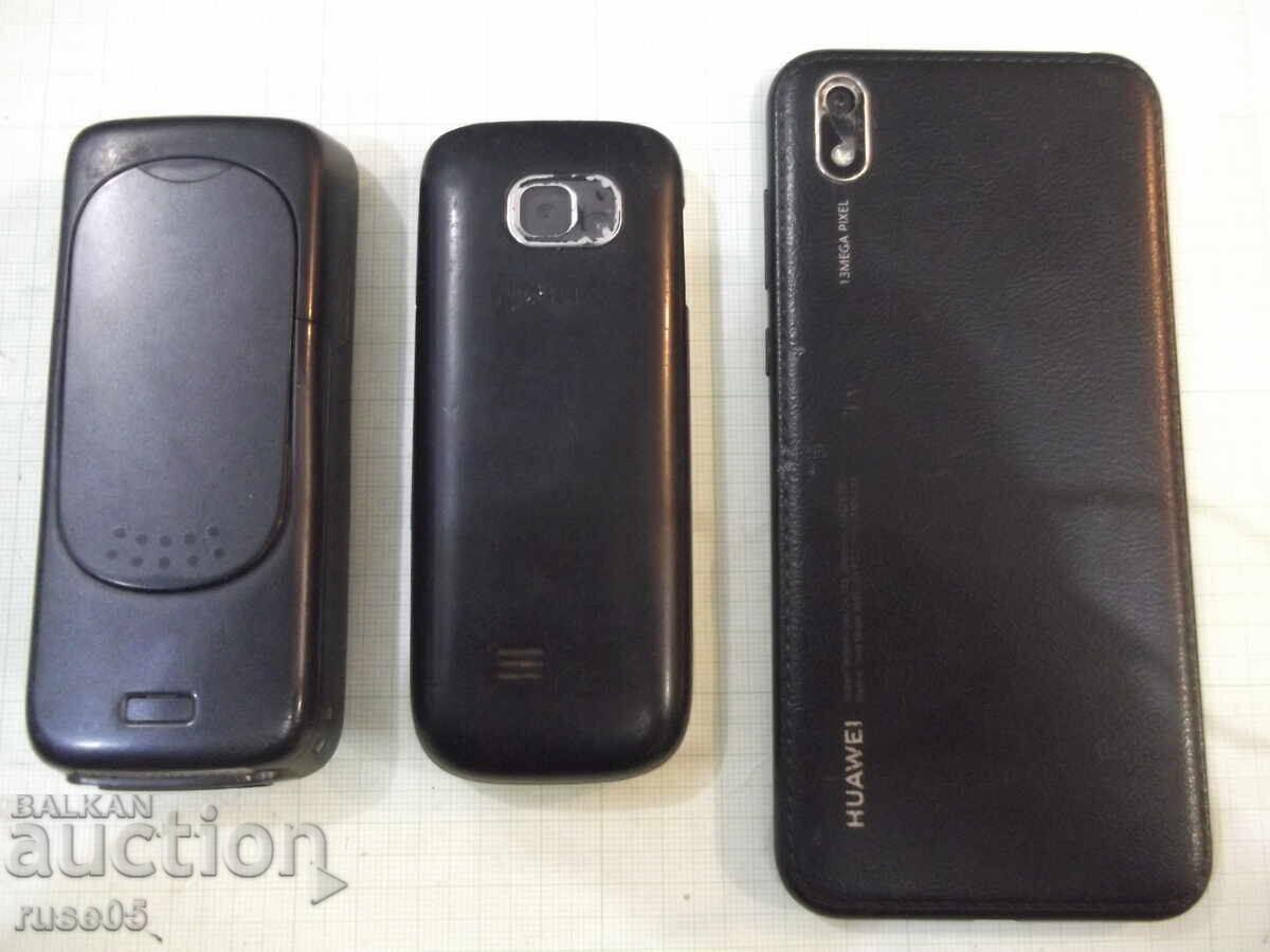 Lot of 3 pcs. GSM - ma with price 10.00 BGN | € 5.11 Lot of 3 pcs. GSM - ma with price 10.00 BGN | € 5.11