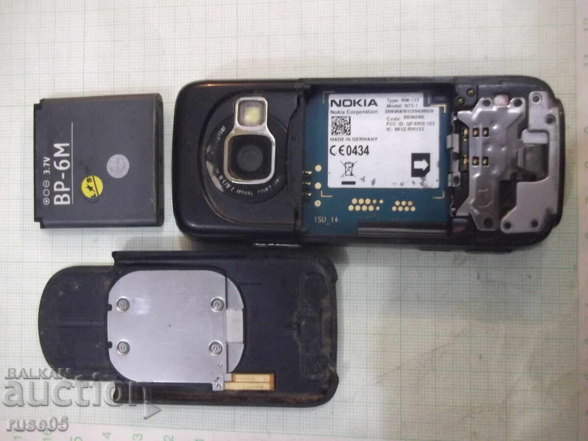 Auction Lot of 3 pcs. GSM - ma Auction Lot of 3 pcs. GSM - ma