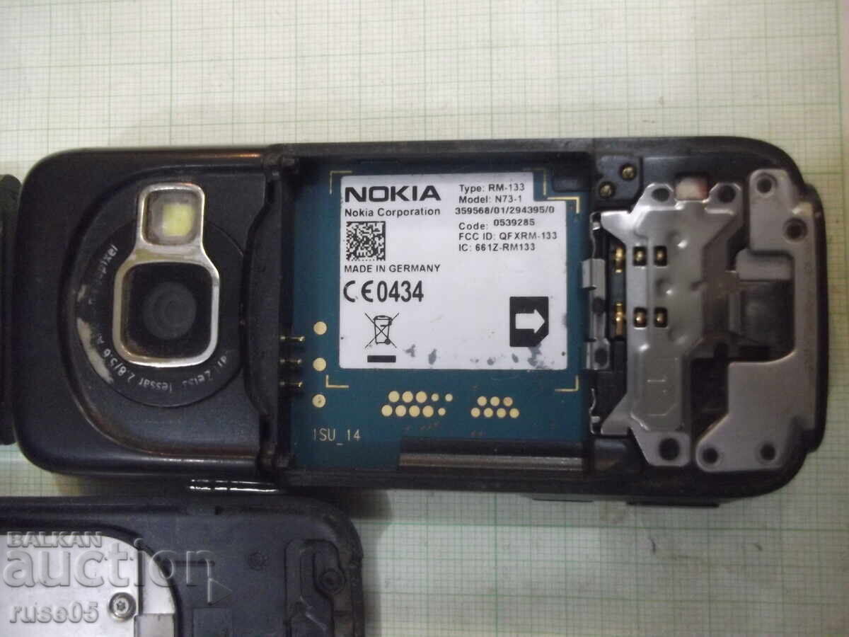 Delivery of Lot of 3 pcs. GSM - ma Delivery of Lot of 3 pcs. GSM - ma