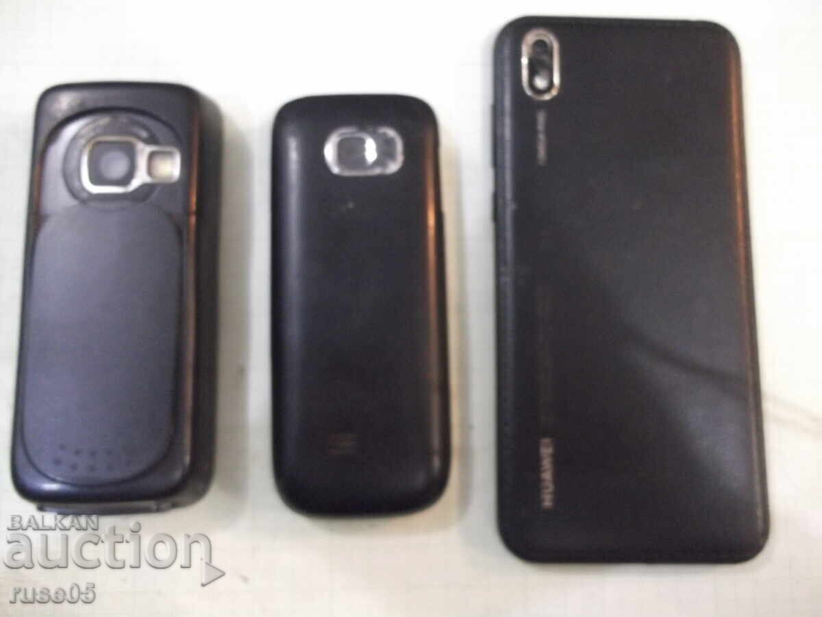 Lot of 3 pcs. GSM - ma - 5 Lot of 3 pcs. GSM - ma - 5