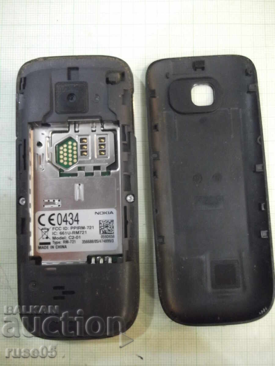 Lot of 3 pcs. GSM - ma - 7 Lot of 3 pcs. GSM - ma - 7