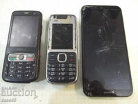 Lot of 3 pcs. GSM - ma