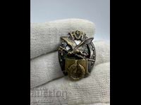 Royal Cavalry Badge NFC Vienna Cavalry Bulgaria