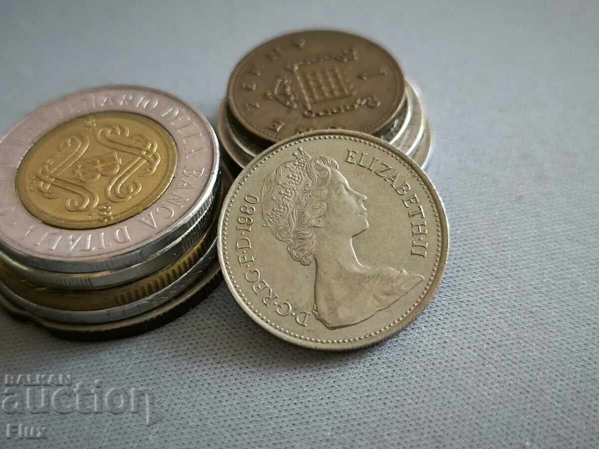 Coin - Great Britain - 5 pence 1980 with price 1.90 BGN | € 0.97 Coin - Great Britain - 5 pence 1980 with price 1.90 BGN | € 0.97