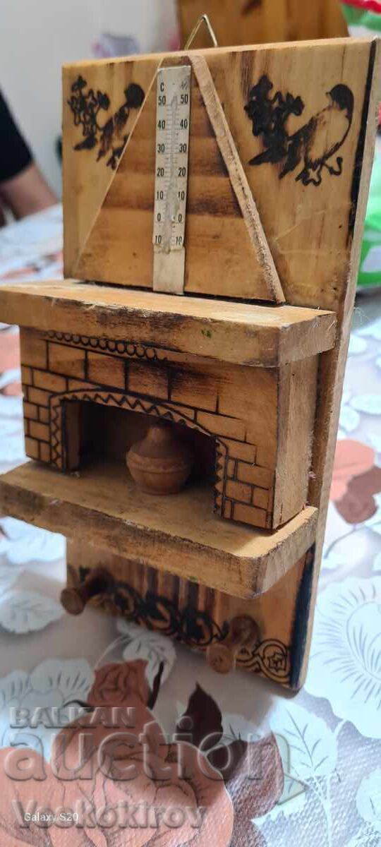 Wooden souvenir with price 5.00 BGN | € 2.56 Wooden souvenir with price 5.00 BGN | € 2.56