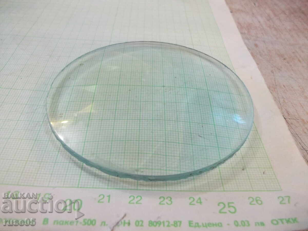 Magnifying glass double convex - 3 with price 10.00 BGN | € 5.11 Magnifying glass double convex - 3 with price 10.00 BGN | € 5.11