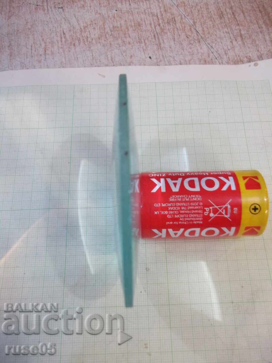 Auction Magnifying glass double convex - 3 Auction Magnifying glass double convex - 3