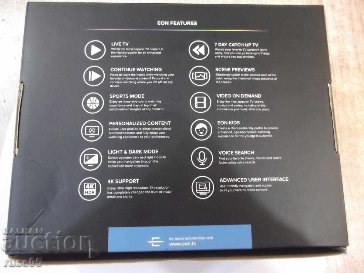 EON Smart TV box SDSTB01 new working - 5 EON Smart TV box SDSTB01 new working - 5