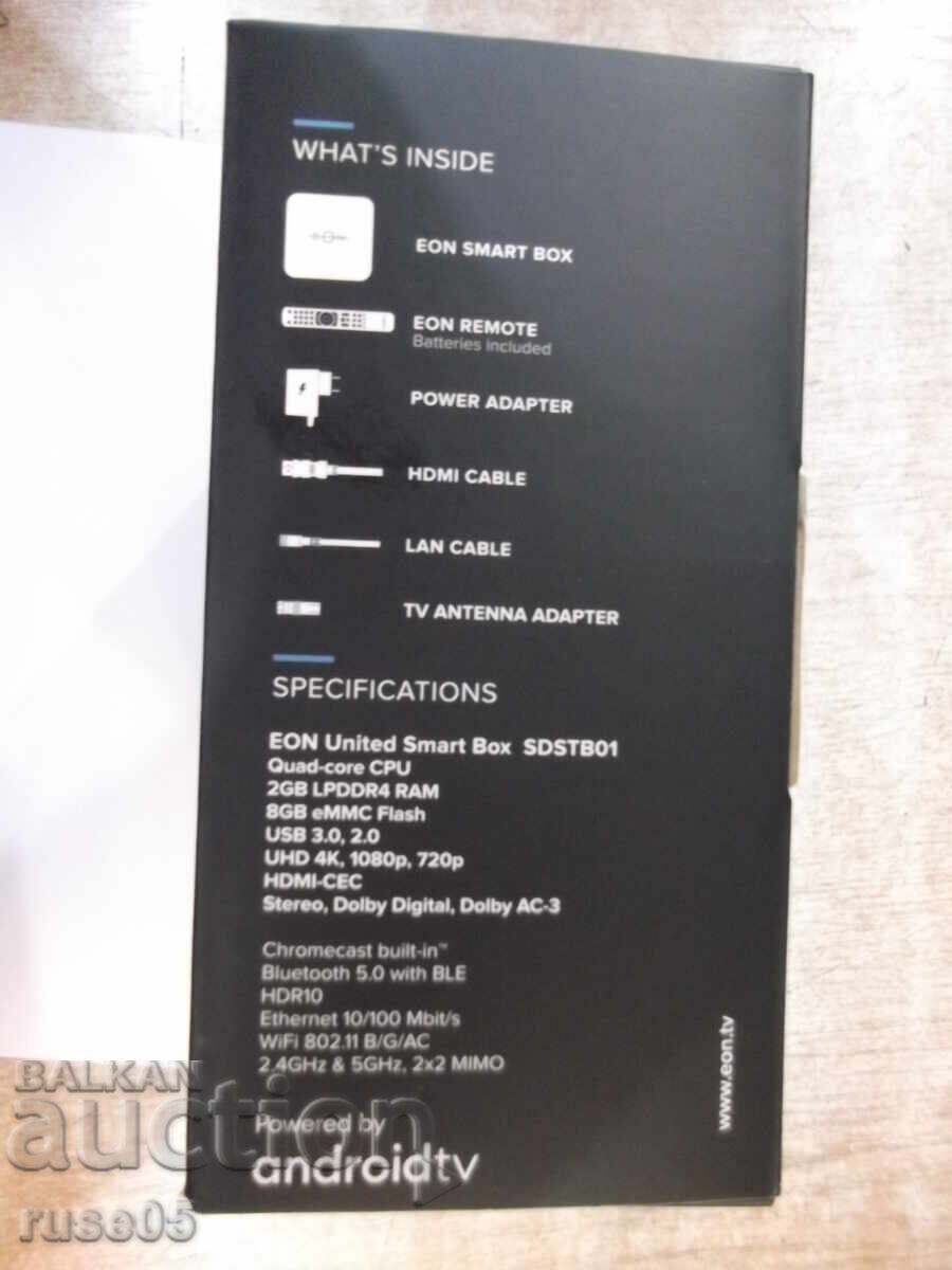 EON Smart TV box SDSTB01 new working - 7 EON Smart TV box SDSTB01 new working - 7
