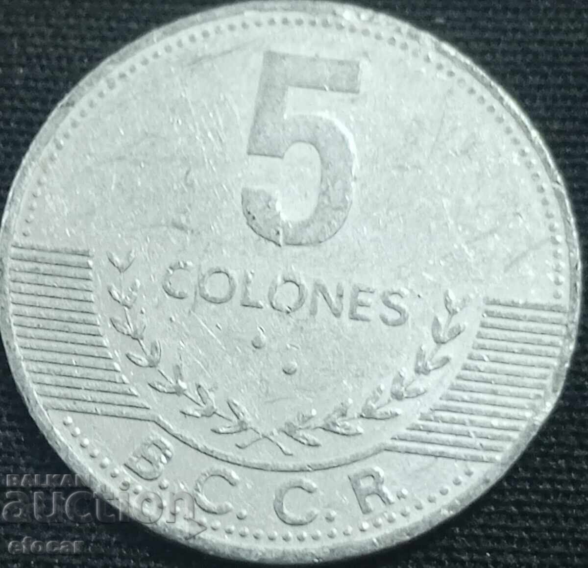 5 colones Costa Rica 5 colones Costa Rica