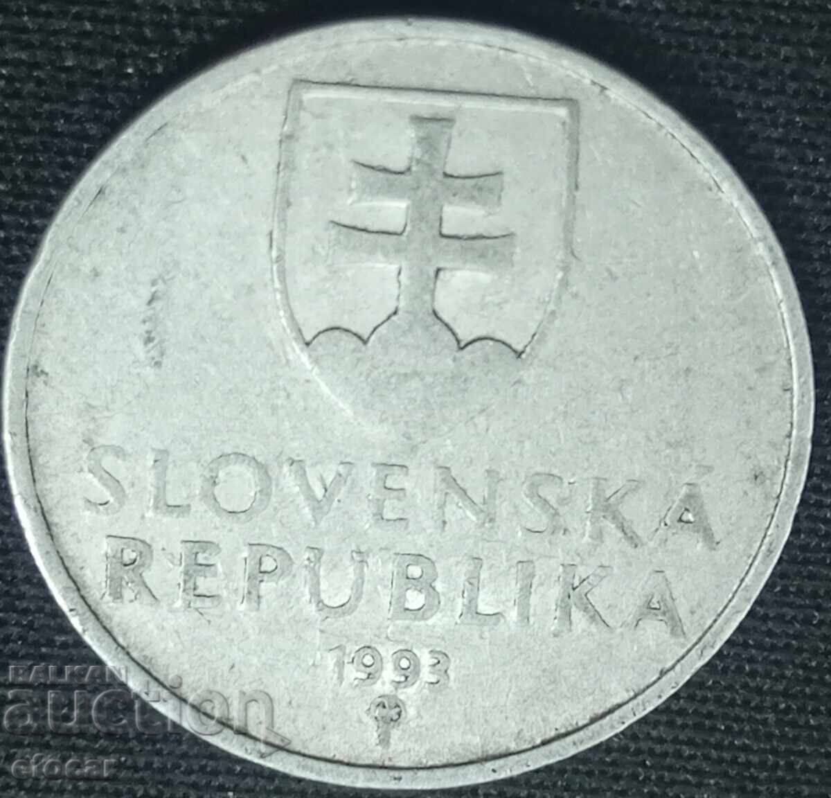 50 halls Slovenia with price 1.00 BGN | € 0.51 50 halls Slovenia with price 1.00 BGN | € 0.51