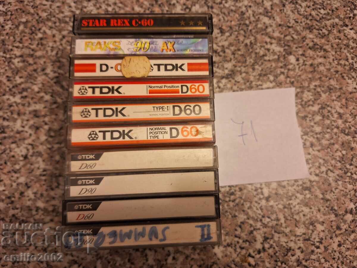 Audio cassettes 10 pcs 71 Audio cassettes 10 pcs 71