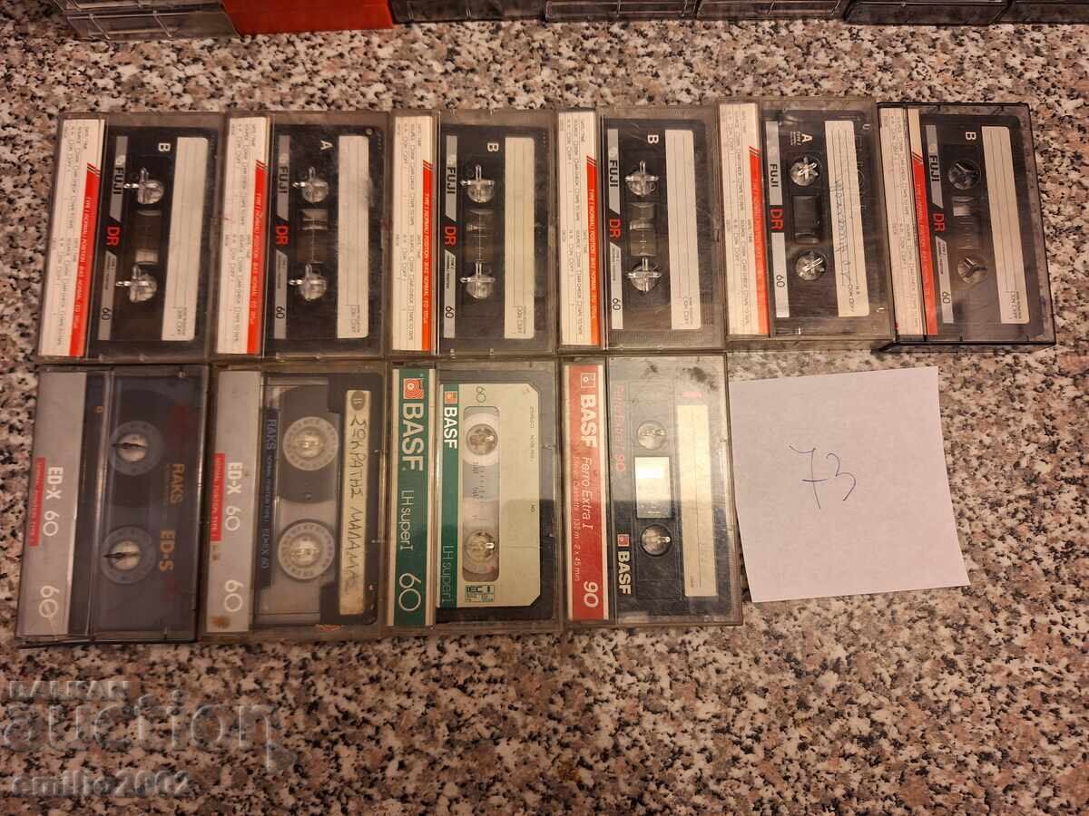 Audio cassettes 10 pcs 73 with price 9.00 BGN | € 4.60 Audio cassettes 10 pcs 73 with price 9.00 BGN | € 4.60
