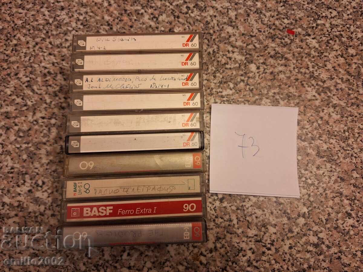 Audio cassettes 10 pcs 73 Audio cassettes 10 pcs 73
