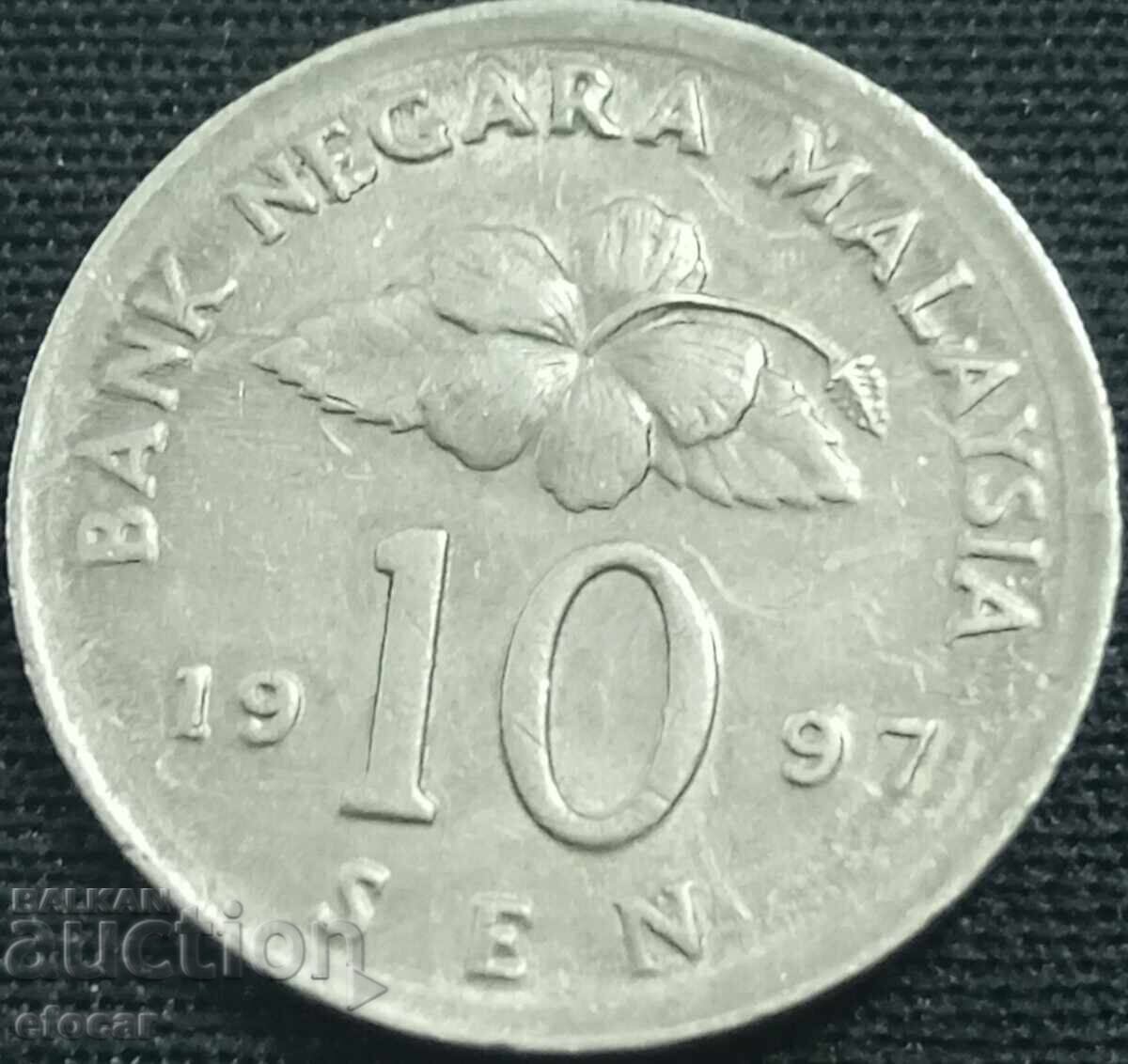 10 Sen Malaysia 1997